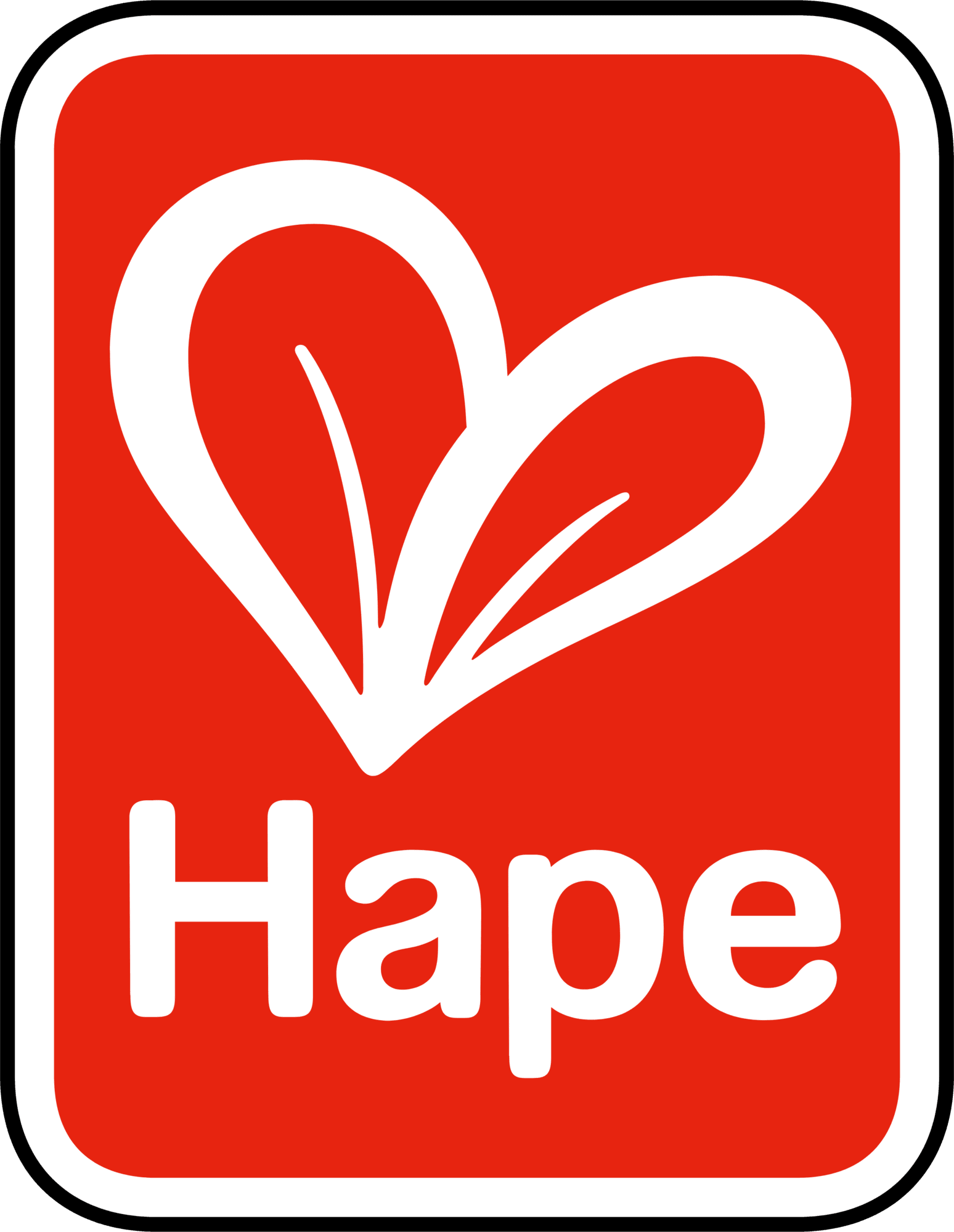 Hape lodra edukative prej druri për fëmijë